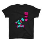 neko☆mushiのうつうさぎ Regular Fit T-Shirt