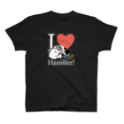 こむにゅのアパートメントの『I♥hamster!』(白文字) Regular Fit T-Shirt