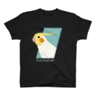 kahorifujiのひょっこりオカメインコ　ルチノーさん Regular Fit T-Shirt