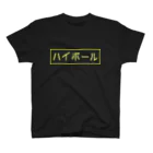 Ｋ a.k.a the manのハイボール スタンダードTシャツ