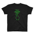 イニミニ×マートのKiWi-Fi(緑) スタンダードTシャツ