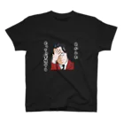 mktclscoのめっちゃ緊張するマーラー スタンダードTシャツ