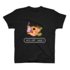 naocreate52のキジハタ スタンダードTシャツ