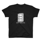 松や SUZURI店のカラーボックス　モノクロ スタンダードTシャツ