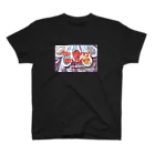 Teru のNo Curry 01 スタンダードTシャツ