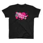 OTA FIGHT！のごめ スタンダードTシャツ