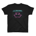 8m【アトリエvesii】のネオン　メンダコ Regular Fit T-Shirt