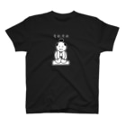 kysyk0505の侍Ｔシャツ・その壱（白枠付）【KYS動画研究所】 Regular Fit T-Shirt