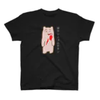 suki屋のヤンニョムチキンクマ(黒) スタンダードTシャツ