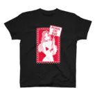 勉強堂本舗SUZURIのPORN OR DIE!  スタンダードTシャツ