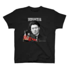 龍帝外伝 OFFICIAL STOREのINTELLECTUAL（唐津忠興） スタンダードTシャツ