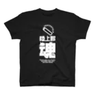 SANASの陸上部魂 （陸上部）  Regular Fit T-Shirt