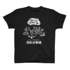 うろせか通販SUZURI店のはたらくウーパールーパー　白 スタンダードTシャツ