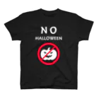 T-shirtsのNO Halloween スタンダードTシャツ