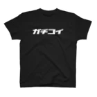 GK! WEB SHOPのガチコイ（白） スタンダードTシャツ