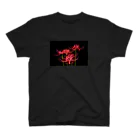 420iloveyouの紅花 Regular Fit T-Shirt