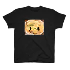 ぷりんのチーズ牛丼 スタンダードTシャツ