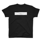 ひきこもりグッズ取扱所の限定_試験用β版 Regular Fit T-Shirt