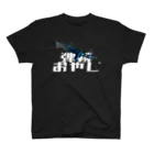 AIRSOFTERS JAPANのAIRSOFTER 【妖怪弾幕オヤジ】 スタンダードTシャツ