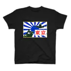 mini4WDの山下 スタンダードTシャツ