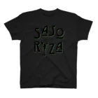 SASORIZAのSASORIZA ロゴ黒&緑 Regular Fit T-Shirt