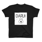 rrrpp__のDARUIｳｻｷﾞ スタンダードTシャツ