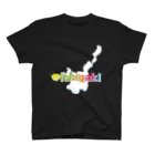 yaeyama-shopの＃IshigakiトロピカルVer３ スタンダードTシャツ