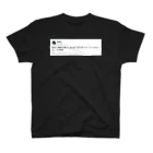 みみねこのみみねこツイートシリーズ① Regular Fit T-Shirt