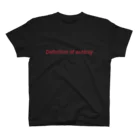 ゆきせが勝手になんかしてるやつのDefinition of ashtray スタンダードTシャツ