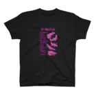 BasiMinFactoryのUROMAstyle② Regular Fit T-Shirt