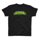 ジュースごくごく倶楽部の琵琶湖ワンマン王国 Regular Fit T-Shirt