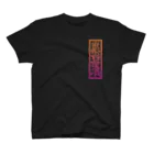 Y's Ink Works Official Shop at suzuriのY's札 Skull T (Color Print) スタンダードTシャツ