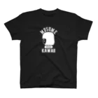 MUSUMEKAWAIIのMUSUMEKAWAII Regular Fit T-Shirt