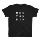 LAIYOUオリジナルのMENTANPIN -WHITE- スタンダードTシャツ