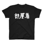 おもしろTシャツ KUSUTTOの部屋着。 Regular Fit T-Shirt