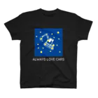 Always love carsののりもの ショベルカー星座 スタンダードTシャツ