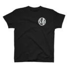 鋳丸(ちゅうまる)の白鋳丸 Regular Fit T-Shirt