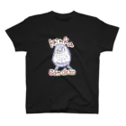 ひかるのキンカさんだぞTシャツ スタンダードTシャツ