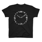 SWEET＆SPICY 【 すいすぱ 】ダーツのNO DARTS NO LIFE ーTIME ー【白】 スタンダードTシャツ