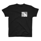 絵描き箱の呑んべぇ（白ロゴ） Regular Fit T-Shirt