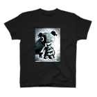 soconimo. PORTRAITSのZombie Teddy 2 スタンダードTシャツ