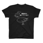 村中心療内科の編曲者が乗っています(白) スタンダードTシャツ