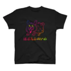 kuma's boxのはぷろふのいぬ 覚醒 スタンダードTシャツ