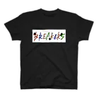 Ryuji MochidaのBREAKERS スタンダードTシャツ