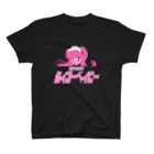 DINER BABYのダイナーベイビー スタンダードTシャツ