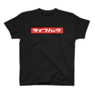 synchronicity storeのライフハック RH スタンダードTシャツ