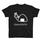 アラチャリのONAKASUITA ウサギとおにぎり 티셔츠