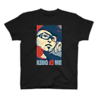 California Ninja FactoryのKing is me. スタンダードTシャツ