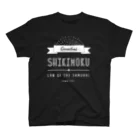 山田全自動のショップの御成敗式目文字のみ黒 Regular Fit T-Shirt