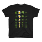 【本日12時スタート】Tシャツ『700円引き』の４日間！！！kg_shopのビールと枝豆【視力検査表パロディ】 Regular Fit T-Shirt